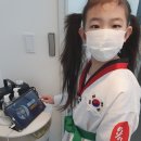 용인대 태권프렌즈 이미지