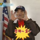 무야 이미지