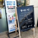 파주 제빵소 굽다, 구)식빵연구소 자리에 새로생긴 빵카페, 파주 빵지순례코스 인정.