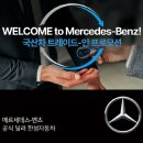 한성유통 이미지