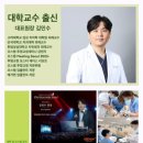 칼국수집 정이품가 지축본점