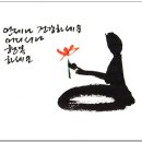 와우29 Daum카페
