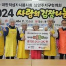 (주)큐브 경기신문
