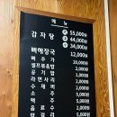 둔산중로-24 이미지