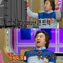 서현철 카카오 검색결과