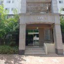 와우로 15번길 이미지