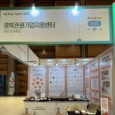 주식회사 디자인댓