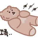 아씨부뚜막 - 김해시 풍유동 | 아씨부뚜막