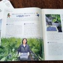 지영 농장 이미지