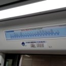 광주도시철도공사용산차량기지사업소 이미지