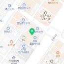 강경환 행정사사무소 이미지