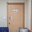 단구중학교 | [원주 단구동] 백산숯불갈비 | 단관택지 돼지갈비 왕갈비 맛집 후기