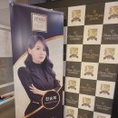 샤인뷰티 - 광산구 | 샤인뷰티