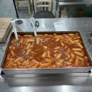 두친구분식