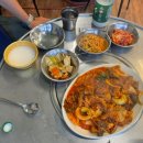 강영감네 닭내장 이미지