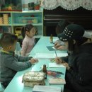 이솝어린이집 이미지