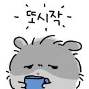 95베이커리 이미지