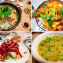 청성한의원 이미지