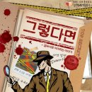 하안도서관 이미지