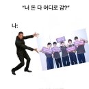 구로-고척-구로-1205 | 해나 블로그 추구미: