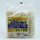 천일 이미지
