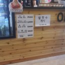 예스플러스송산 네이버블로그