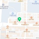 베이푸딩천안두정점 이미지