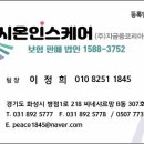 정희미장원 이미지
