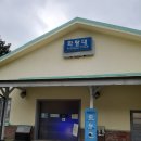 화랑대역사 이미지