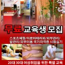 피부아로마