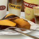 카페CCD 부산송도점 네이버블로그