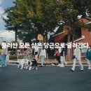 당근짐