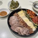 [수원] 스타필드 맛집 정갈한 퓨전한식 다이닝 &#34;어슬청담 수원스타필드&#34; 내돈내산 추천 후기