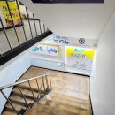 스위밍키즈 송촌점 이미지