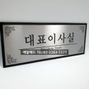 삼삼개발 이미지