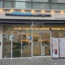 민락-205 이미지