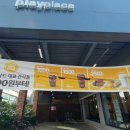 맥도날드 부산정관DT점 이미지