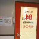 싱어게인코인노래연습장 2호점 이미지