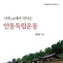 성지산업사