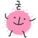 디아트미술학원 이미지