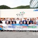 선유통 이미지