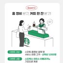 바로카서비스 이미지