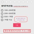 법무법인파로스