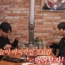 케이식당 네이버블로그