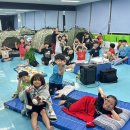 용인대 한미태권도 이미지