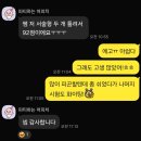 진광고등학교 | 진광고 영어 1학년_2학기_2회고사