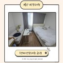 금오 | 의정부 우먼피아 산후조리원 금오점 후기 편하게 회복하고 갑니다