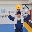 경희대 제일 태권도장 이미지