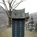 무진암 티스토리