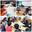 농암초등학교 이미지